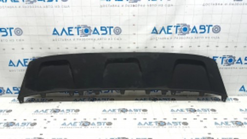 2019-2023 Genuine Audi Underrun Cross Bar 4M8-807-733-4W3