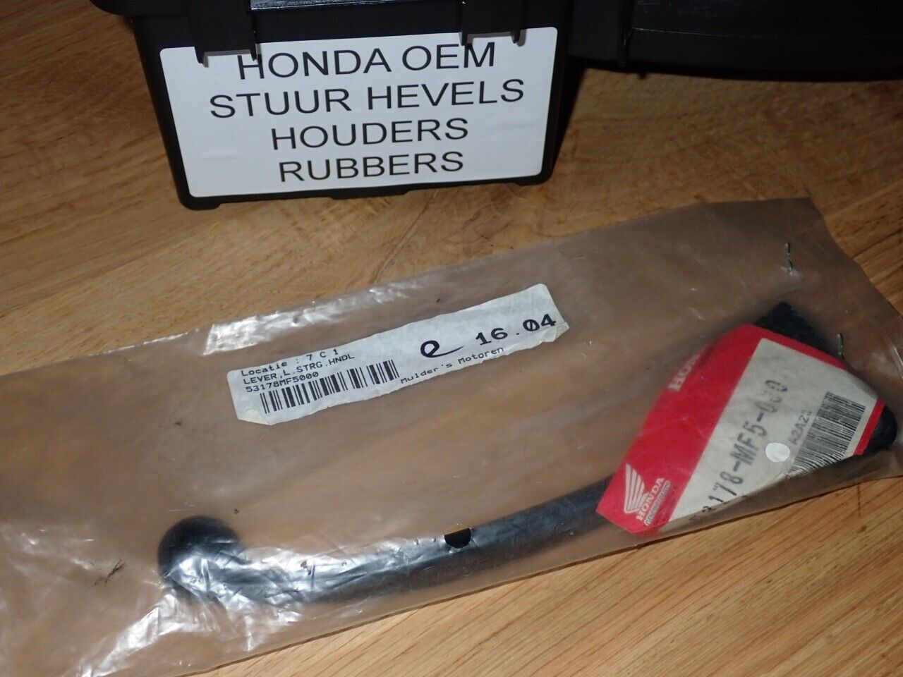 Honda OEM 53178-MF5-000