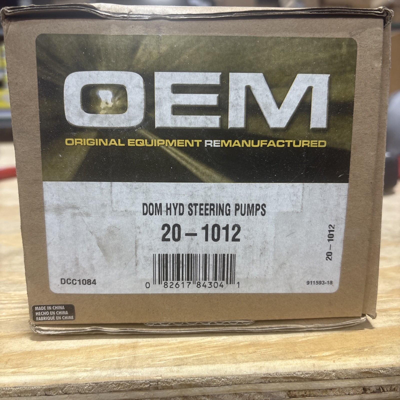 OEM DOM Hydraulic Steering Pump 20-1012 ( No Core Needed) OEM DOM Hydraulic Steering Pump 20-1012 ( No Core Needed)