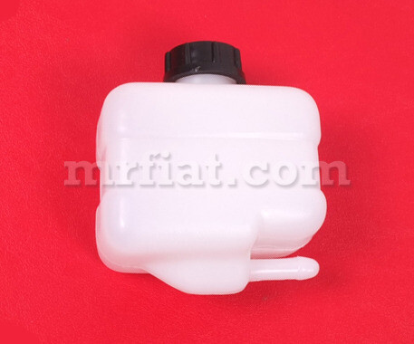 Lamborghini Miura Master Brake Reservoir New Lamborghini Miura Master Brake Reservoir New