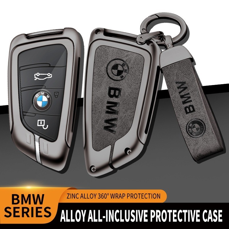 New Metal Key Fob Case For BMW