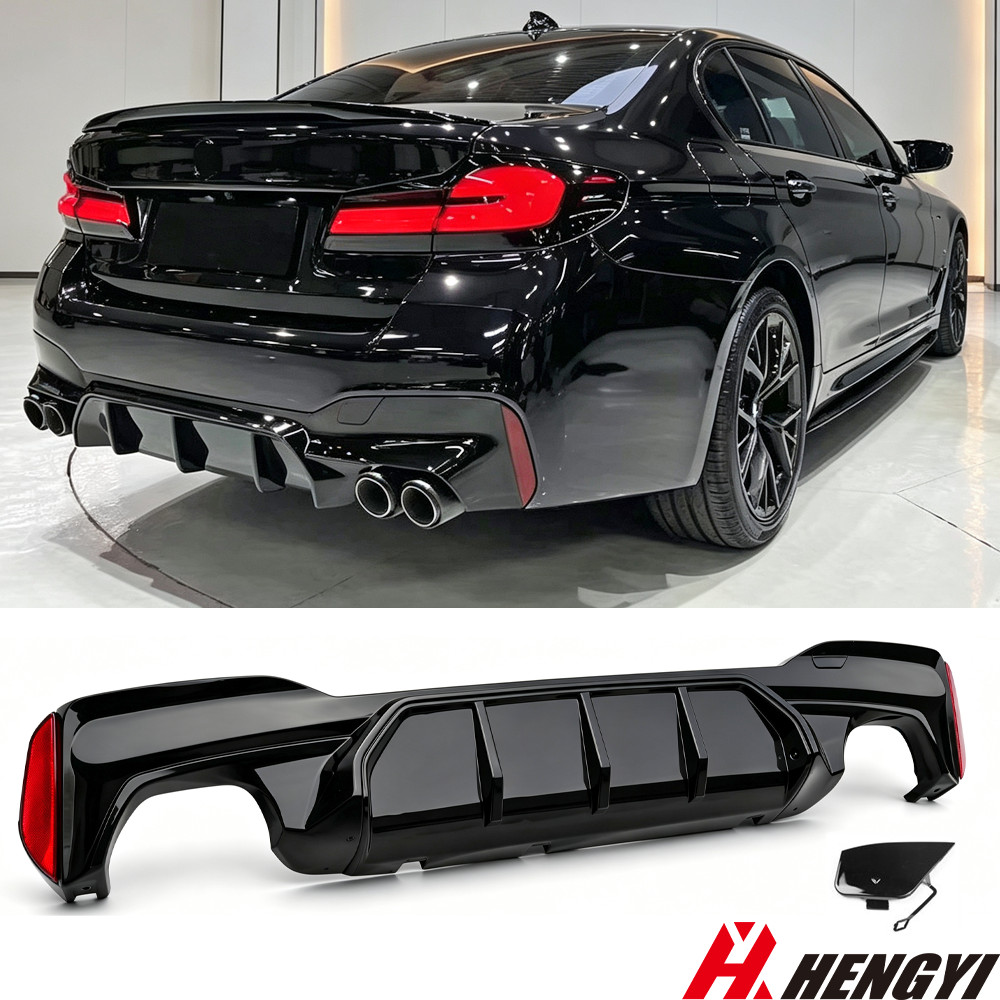 For 17-23 BMW G30 5 Series M Competition Style Gloss Black Rear Bumper Diffuser