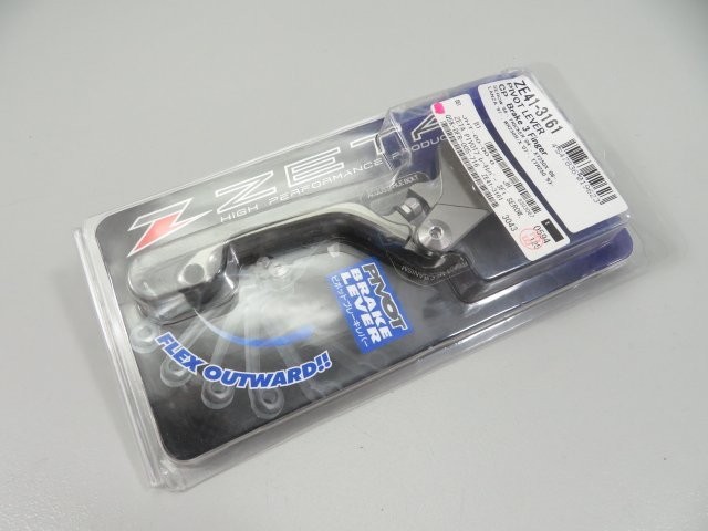 ZETA ZE42-3160 ZE41-3161 pivot brake lever Yamaha WR250R/X new