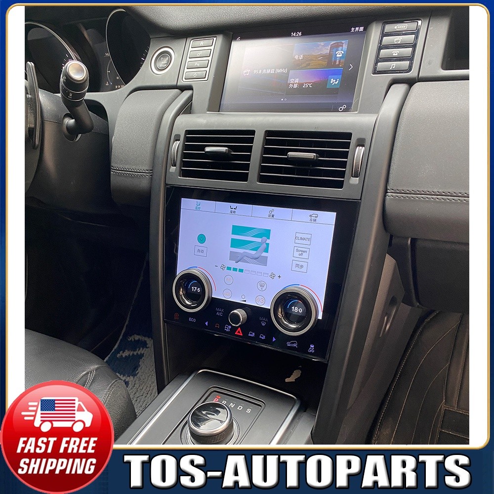 For Land Rover Discovery Sport 2015-19 Ips Lcd Air Conditioner Screen Usa 9 Inch