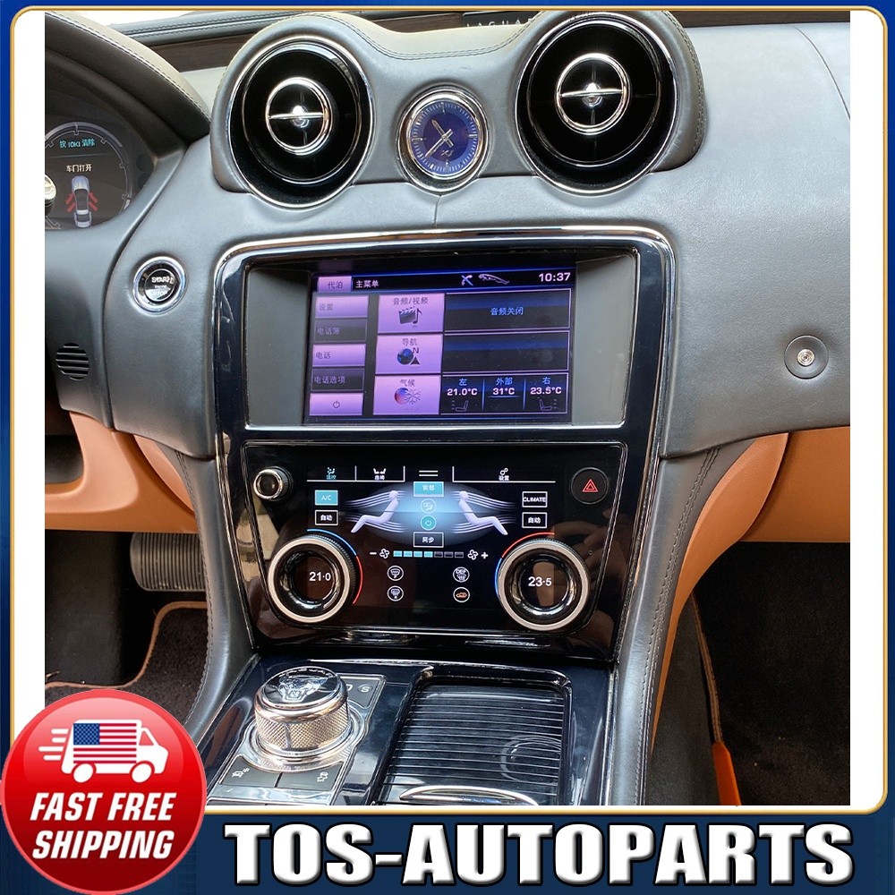 For Jaguar Xj Xjl 2010-2019 Ac Climate Control 7\
