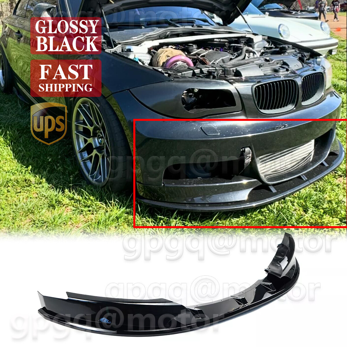 For BMW E82 128i 135i M Sport 2007-2013 Glossy Black Front Spoiler Splitter Lip