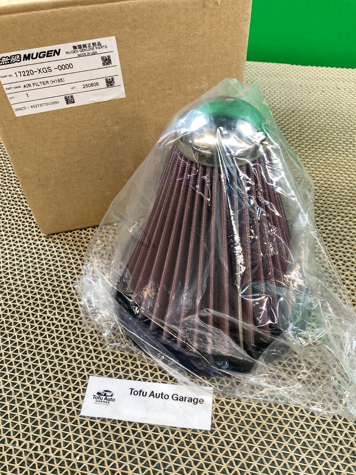 Mugen S2000 AP2 Replacement Intake Air Filter 17220-XGS-0000 Genuine OEM