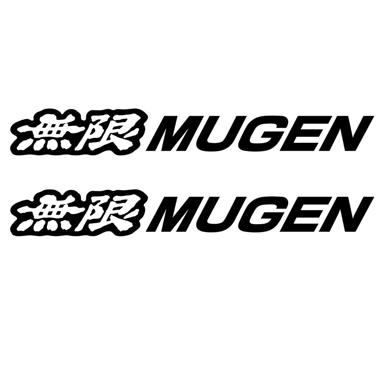 2 Honda Mugen S2000 Civic Acura Integra Racing  Vinyl Decal Stickers Window Car