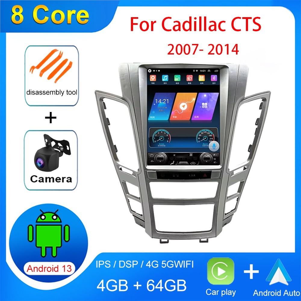 Android Auto For Cadillac CTS 2007-2012 Car Radio GPS Player Navig Stereo 4+64