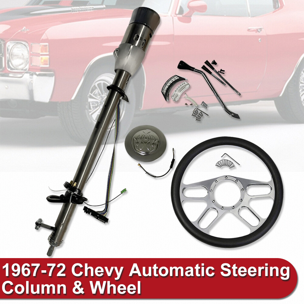 Fits 67-72 Chevy Auto Steering Column Plain Tilt&14\