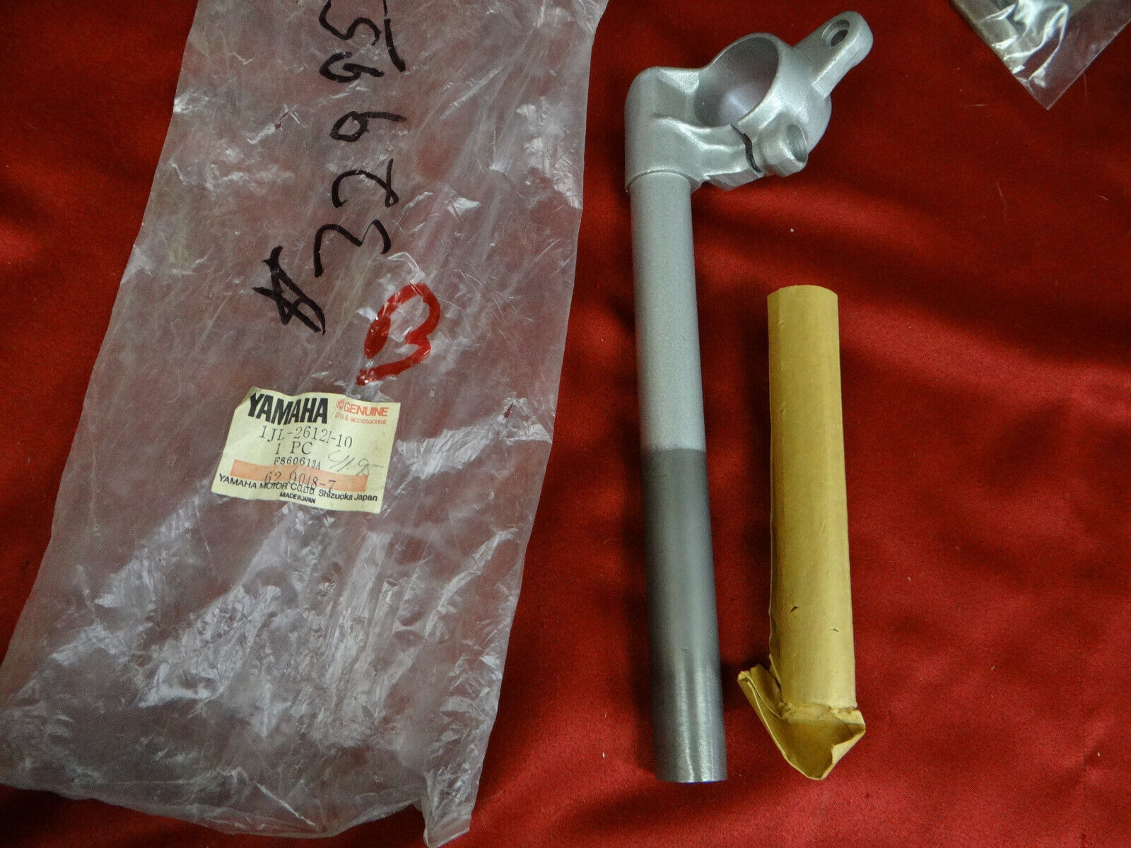 Yamaha Handlebar, LH, NOS 1986-88 FZ600, 1JL-26121-10-00