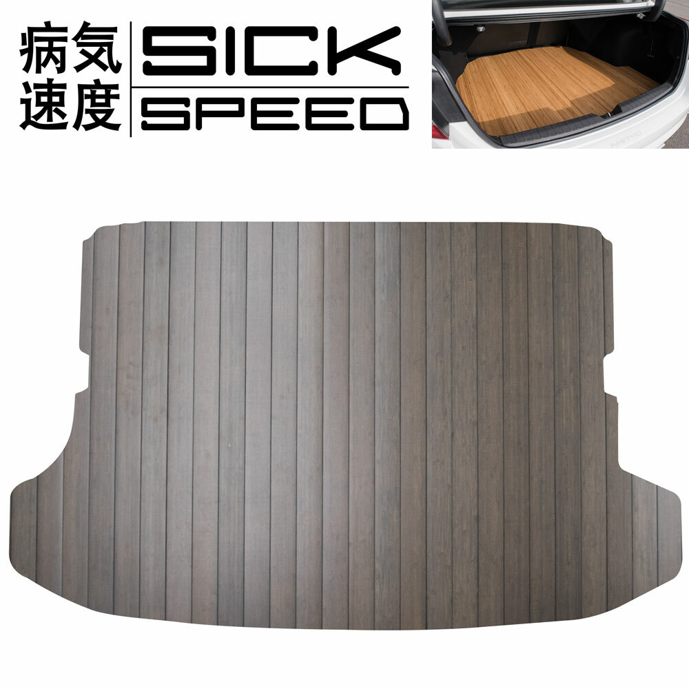 SICKSPEED MAHOGANY CUSTOM CUT BAMBOO TRUNK FLOOR MAT FOR 96-00 CIVIC HATCH