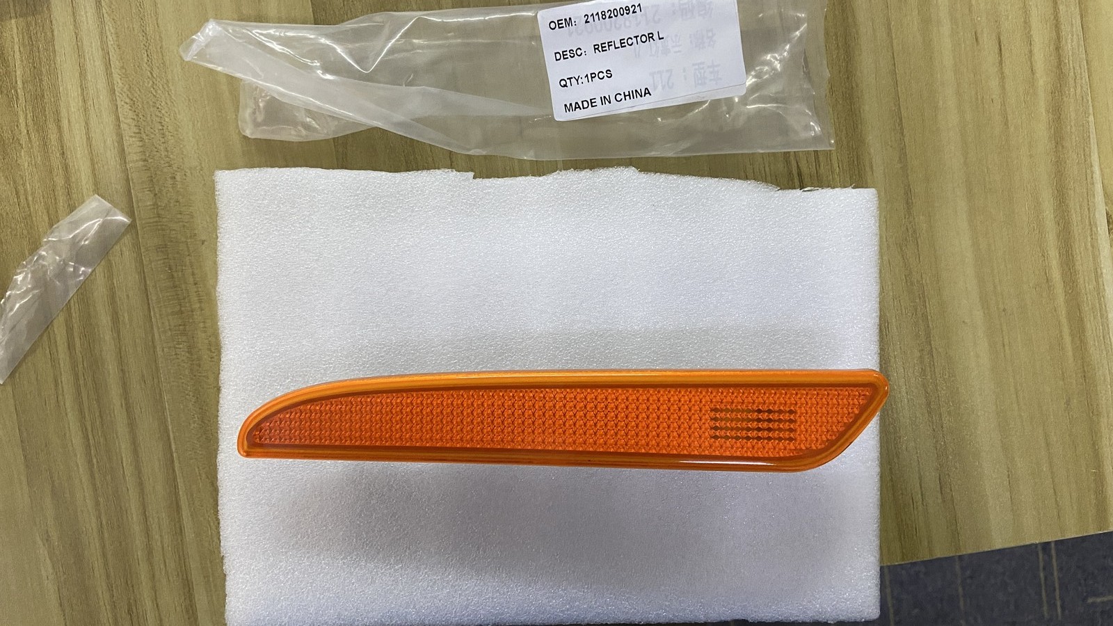 Left&Right Side Marker Light For 2007-2009 Mercedes-Benz W211 E Class