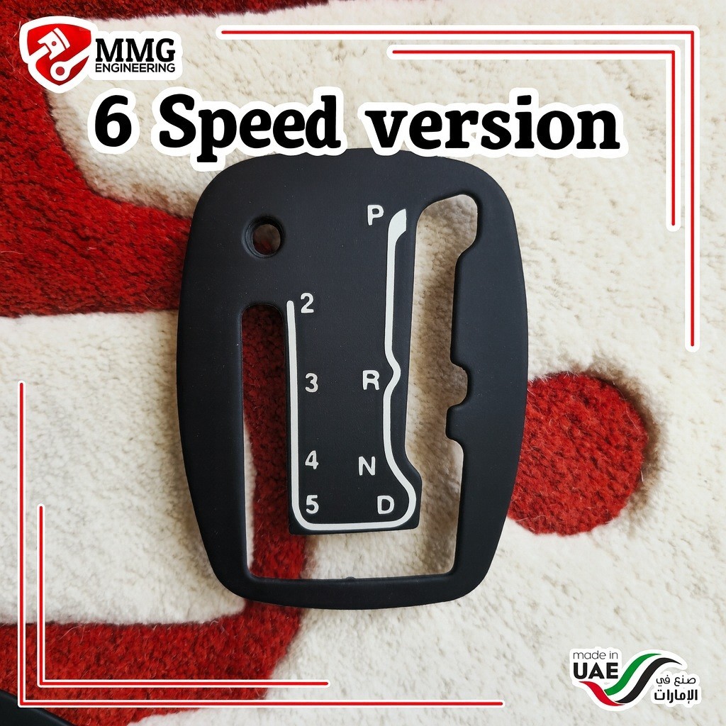 Jaguar XKR XK8 6 Speed J Gate