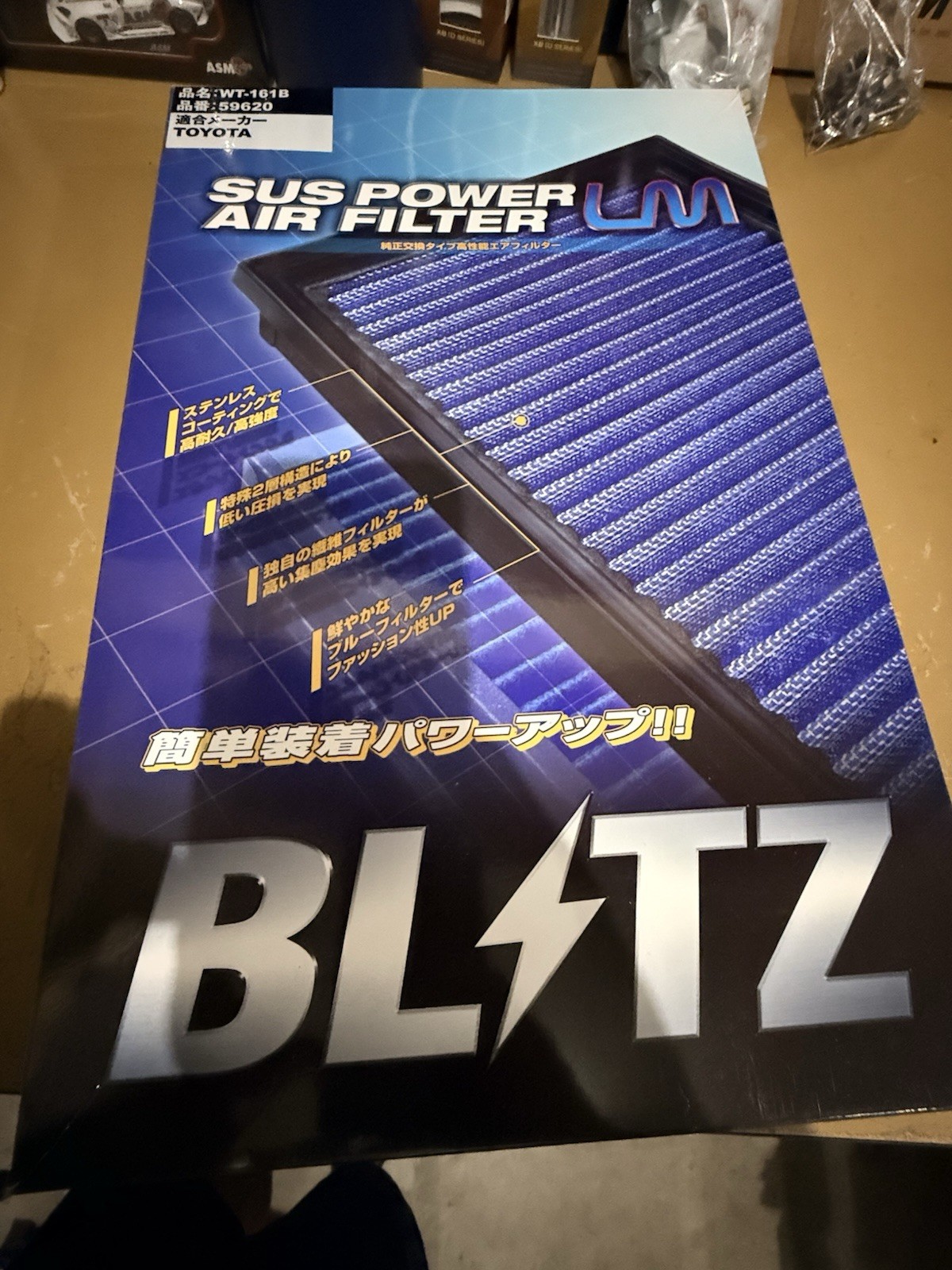 Blitz SUS Power LM Drop In Air Filter 2023-2026 Toyota GR Corolla Used