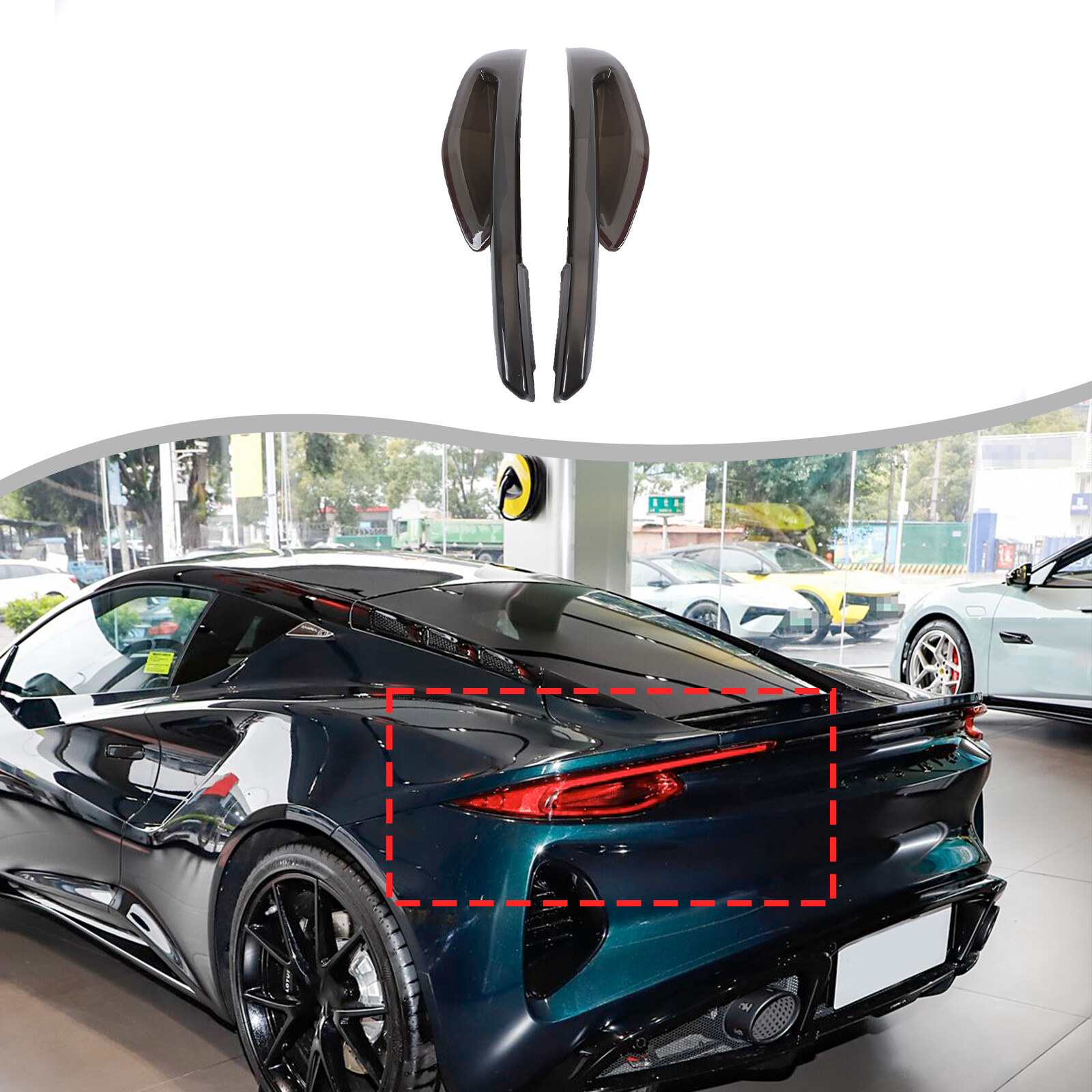 Fits For Lotus EMIRA 2022-2025 Tail Light Smoked Cover Blackout Cover ABS