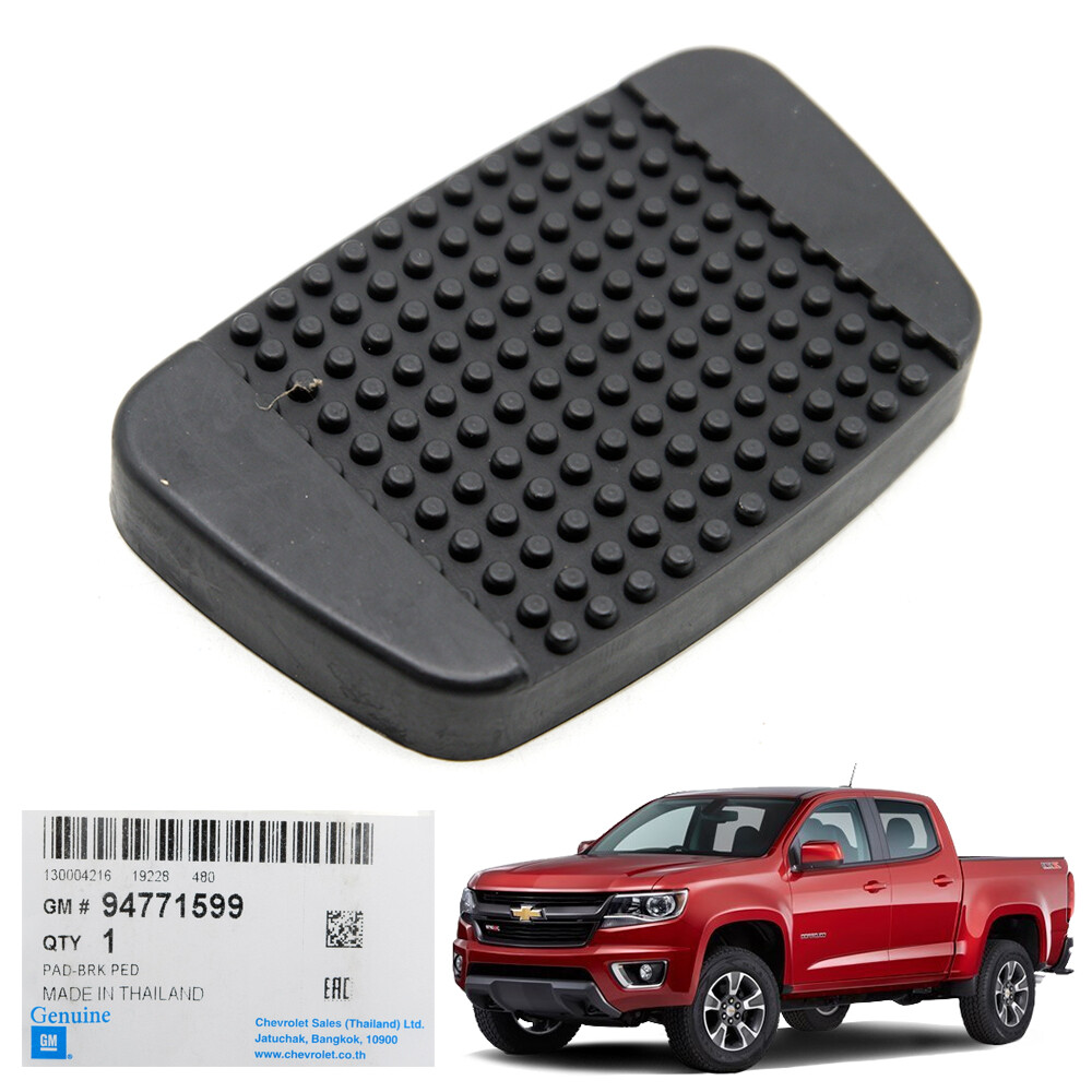 Rubber Brake Pad Automatic Gear For Chevrolet Colorado Trailblazer 2012 2019 Rubber Brake Pad Automatic Gear For Chevrolet Colorado Trailblazer 2012 2019