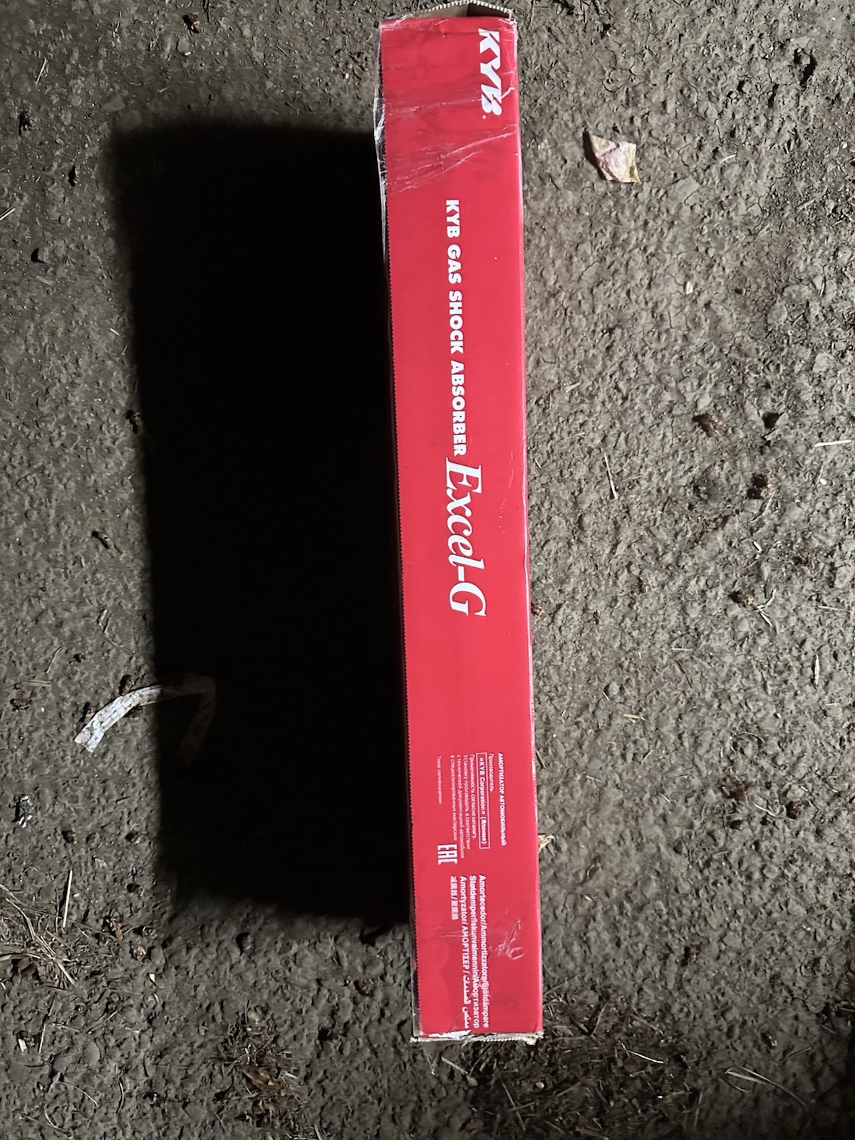 Suspension Shock Absorber KYB 345074
