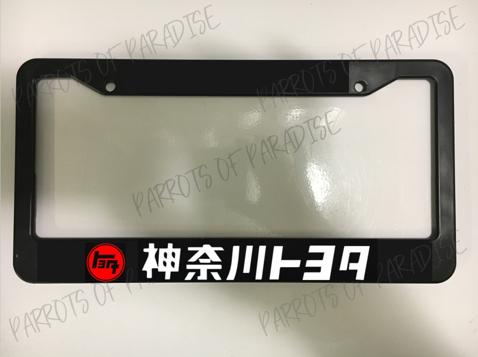 TEQ JDM Japanese Domestic Toyota Plastic Car License Plate Frame