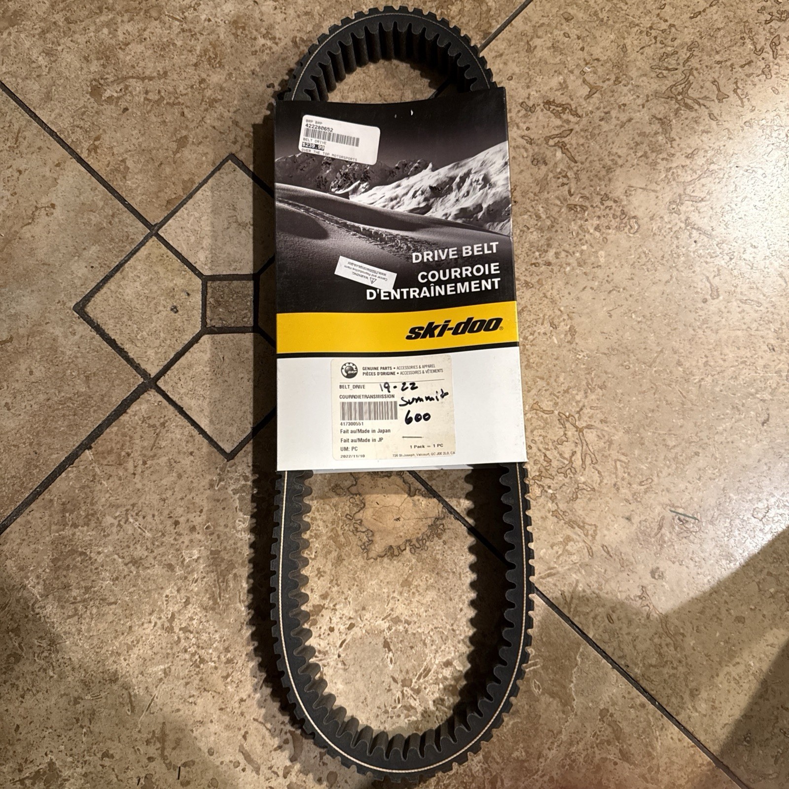 Can Am Maverick Trail 1000 Maverick Sport 1000R Drive V Belt 417300551 Ski-doo Can Am Maverick Trail 1000 Maverick Sport 1000R Drive V Belt 417300551 Ski-doo