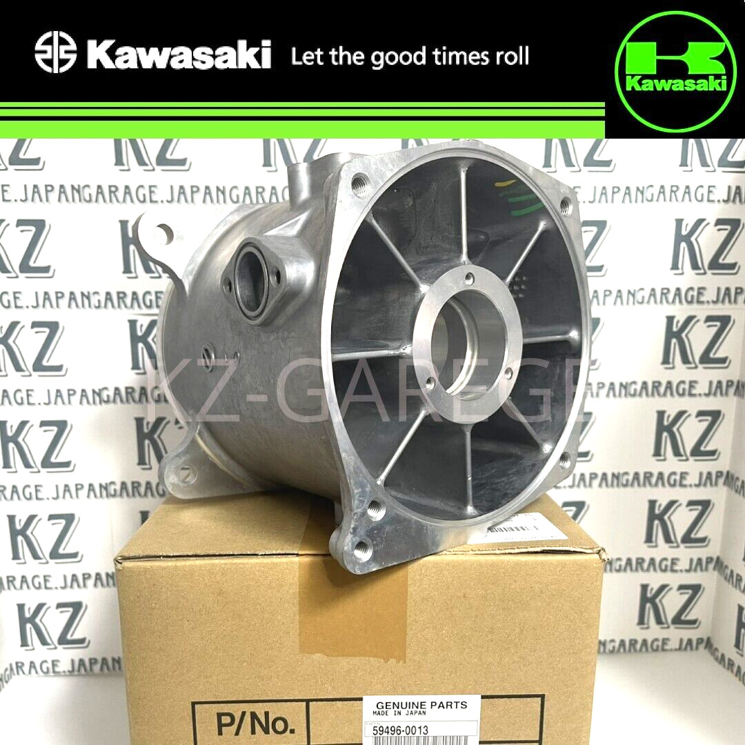 Kawasaki Genuine Ultra Jet Ski 300LX 310LX 300X Vane-Guide 59496-3767 59496-0013