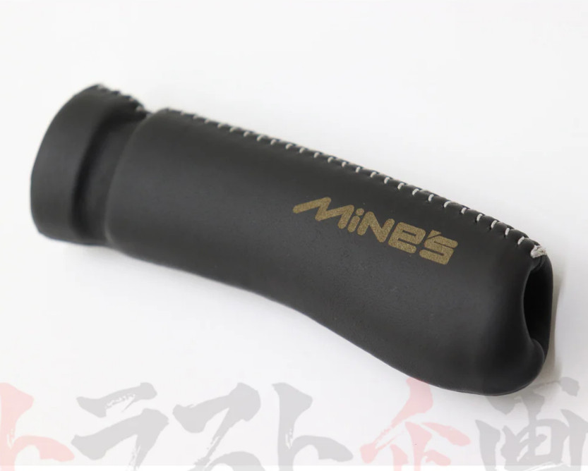 Mine\'s Handbrake Lever Grip Gray Stitch Nissan Skyline GT-R R32 (875111046)