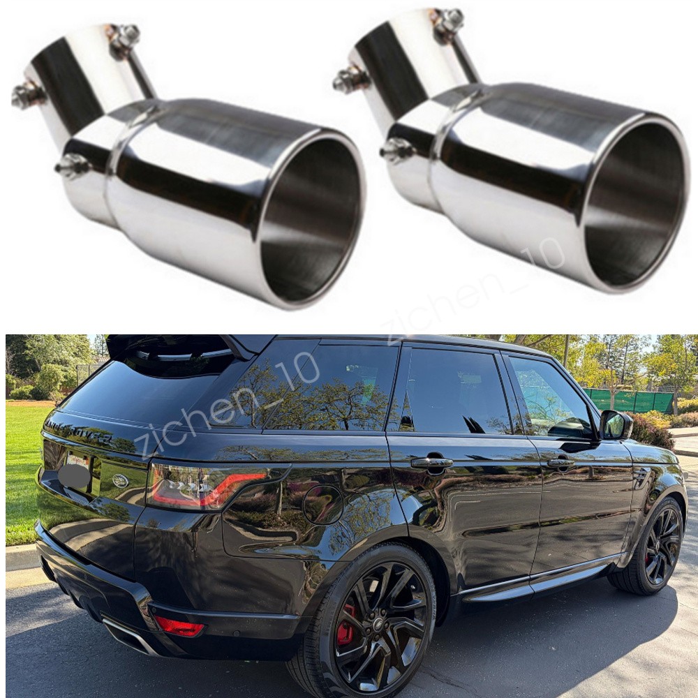2XExhaust Pipe Tip Rear Tail Muffler Stainless Steel For  Range Rover Sport