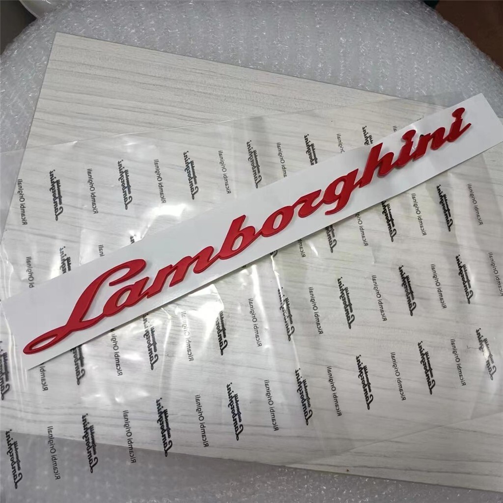 Lamborghini Urus Rear Script Emblem 4ML853742 🔴 Matte Red OE Style Badge