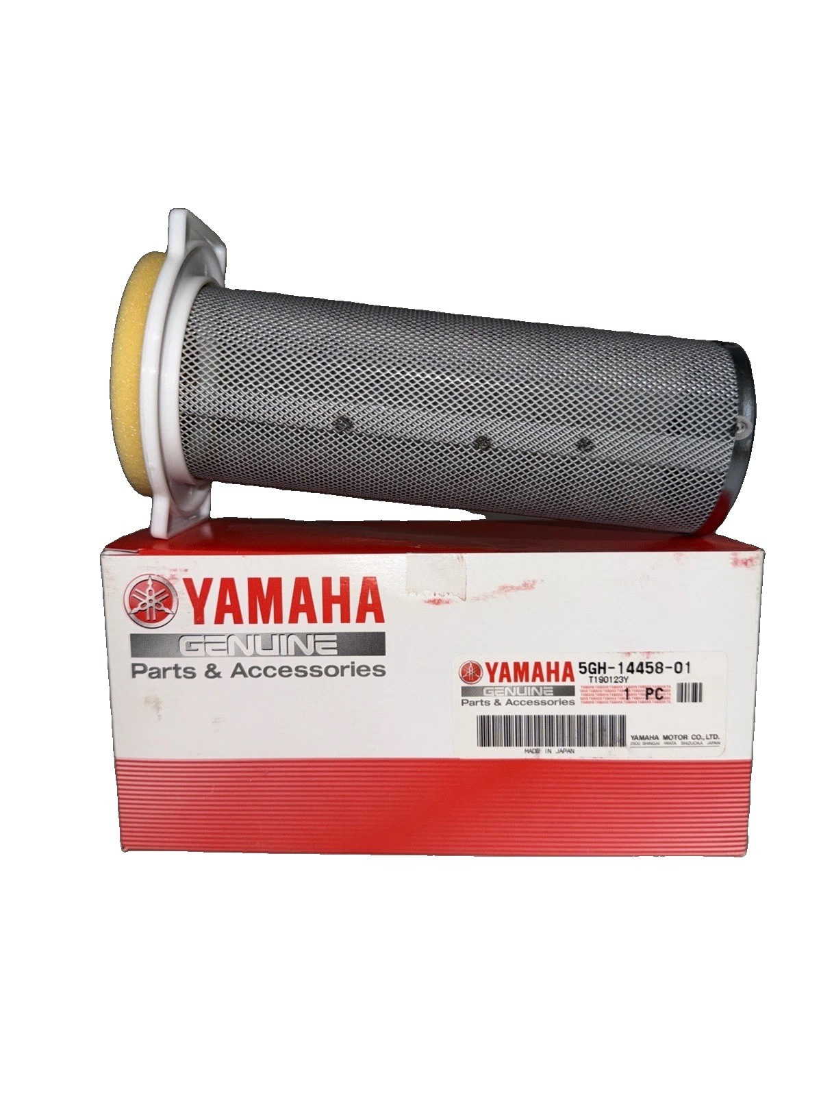 00-02 YAMAHA Kodiak 400 YFM400 Air Filter Cage Guide 5GH-14458-01-00