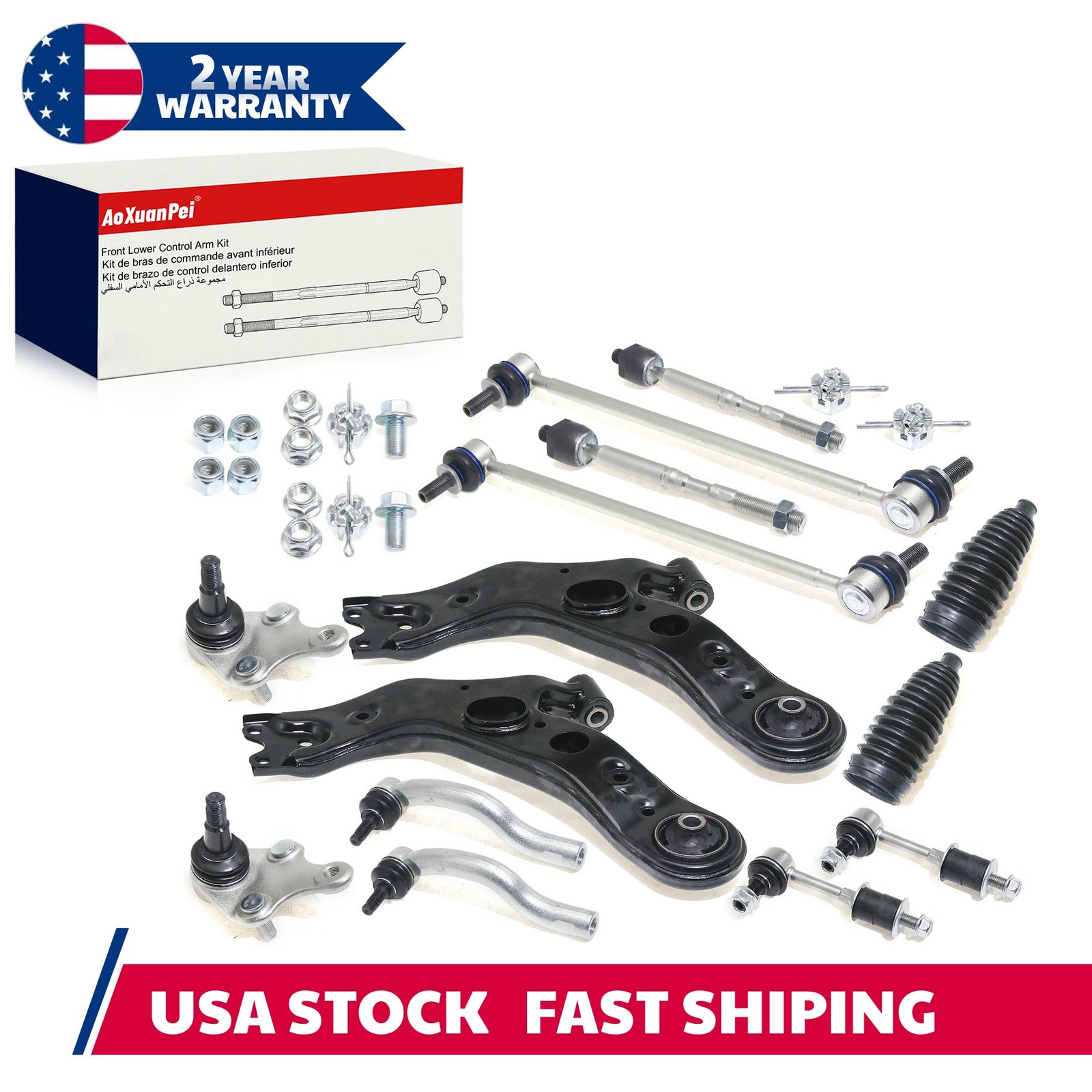 14 Piece Front Lower Control Arm Sway Bar Link Kit Fits Toyota RAV4 2006-2018