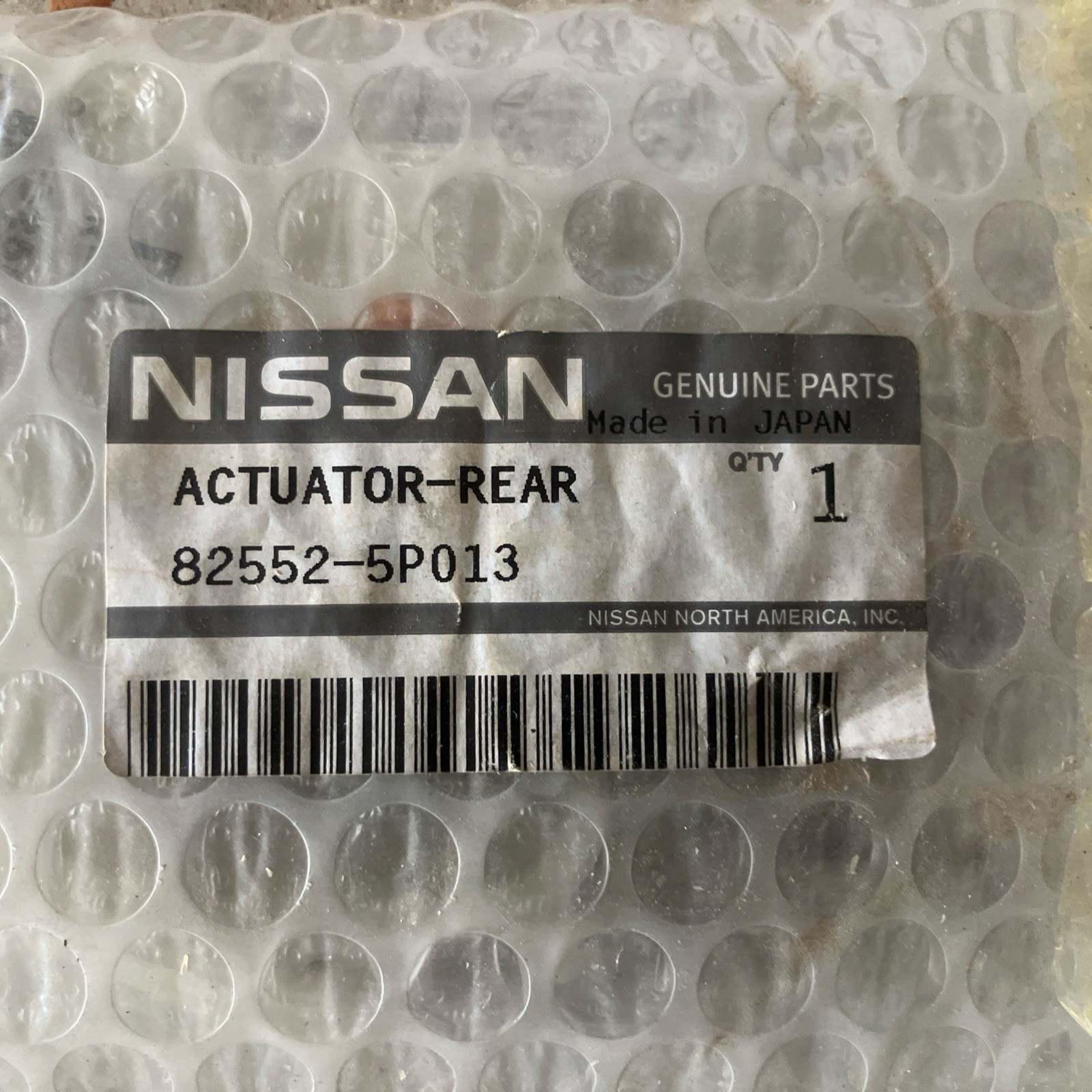 Nissan Rear Door Lock Actuator 82552-5P013 OEM Part