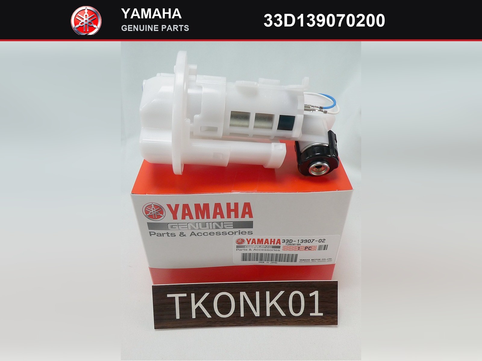Yamaha Genuine OEM Fuel Pump AssemblyYZ250F YZ450F WR250F WR450F 33D-13907-02-00