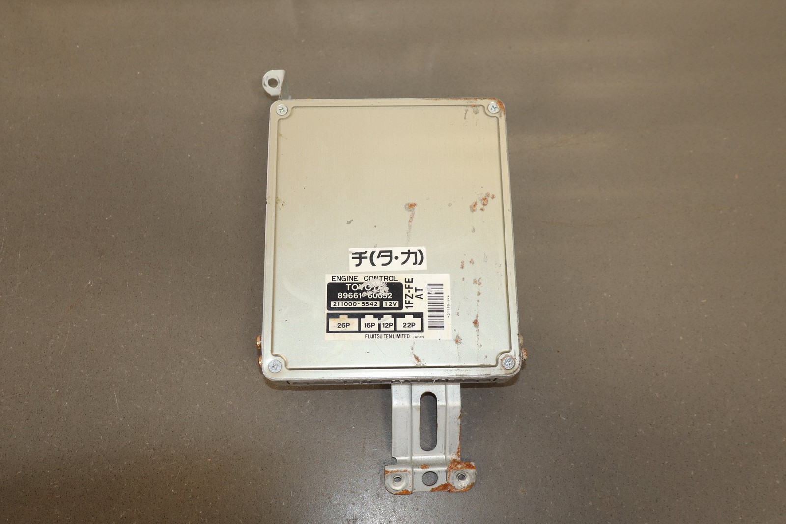 1997-1998 Lexus LX450 Engine Computer 8966160652