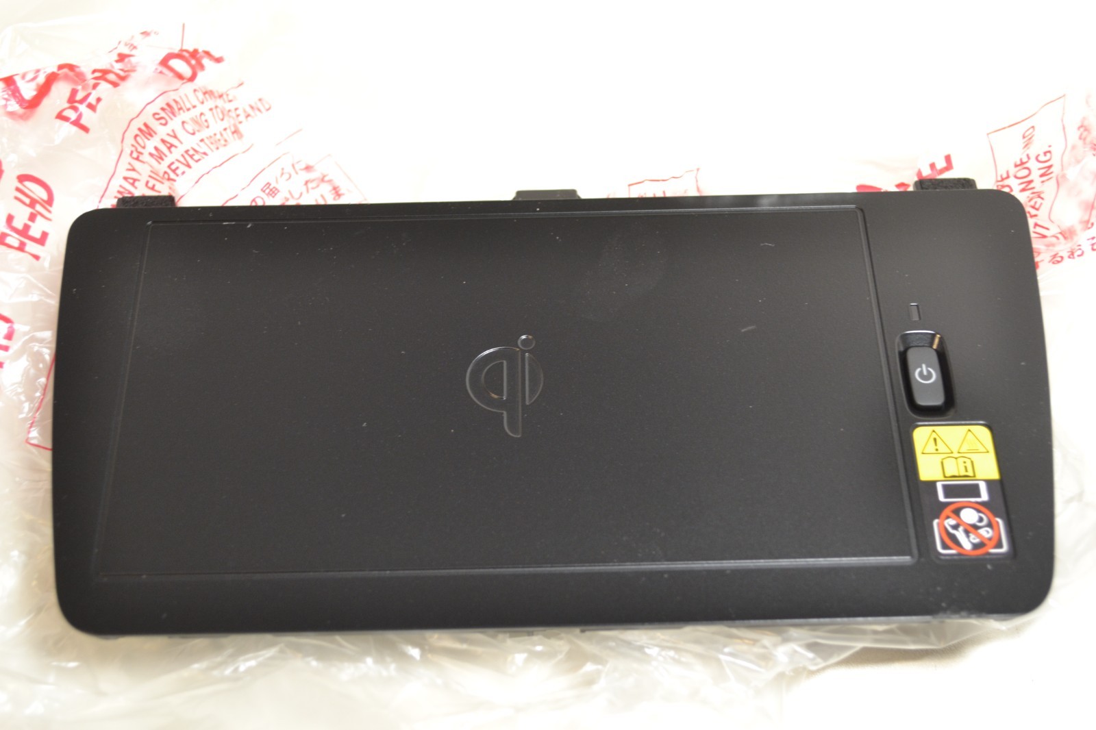 Panasonic Automotive Systems Wireless Charger H1010FN200 Panasonic Automotive Systems Wireless Charger H1010FN200