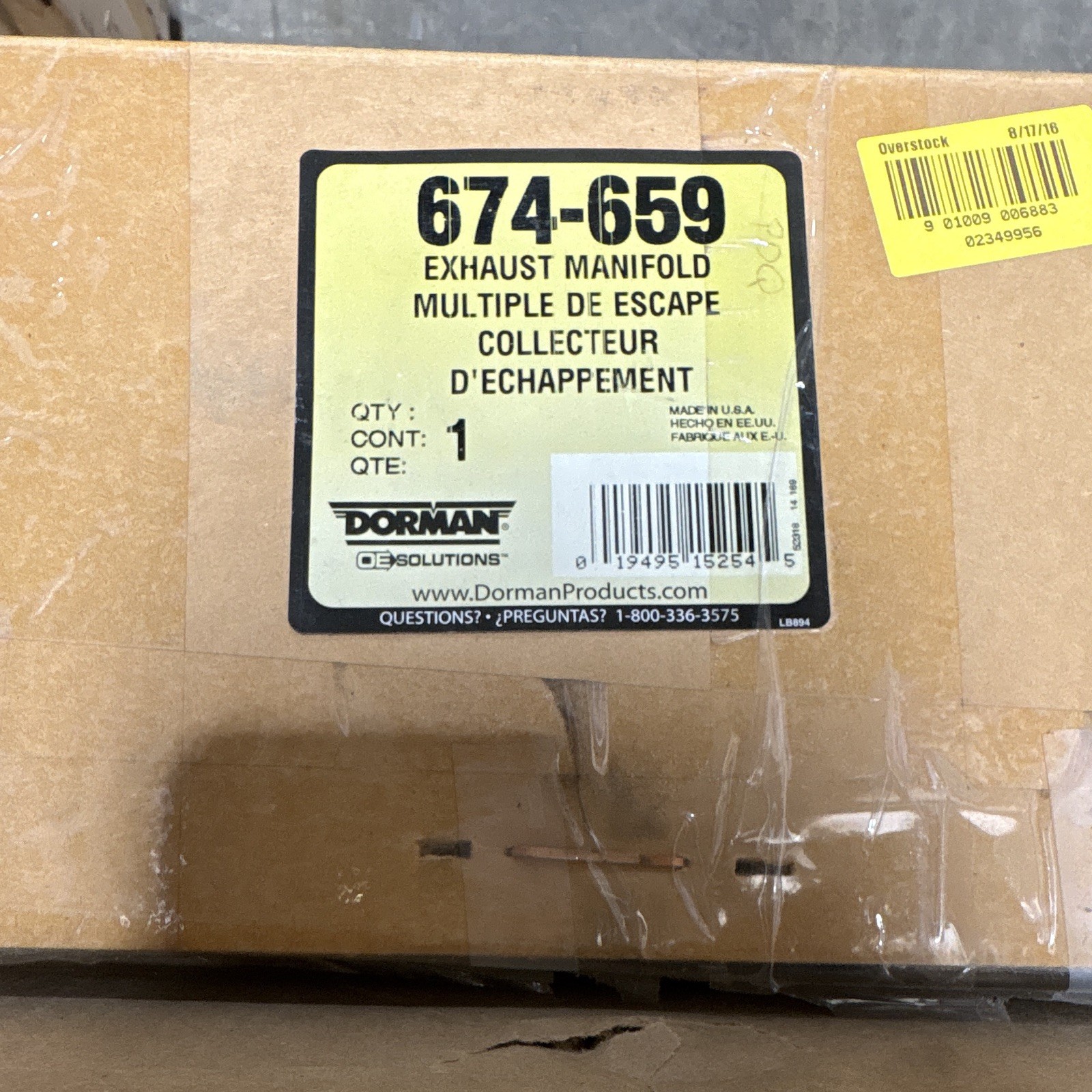 Doorman 674-659 Manifold Assembly