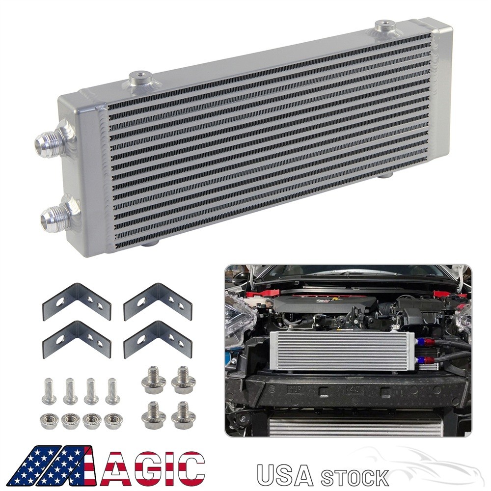 Silver Universal Medium Bar and Plate Dual Pass Oil Cooler Core:14\