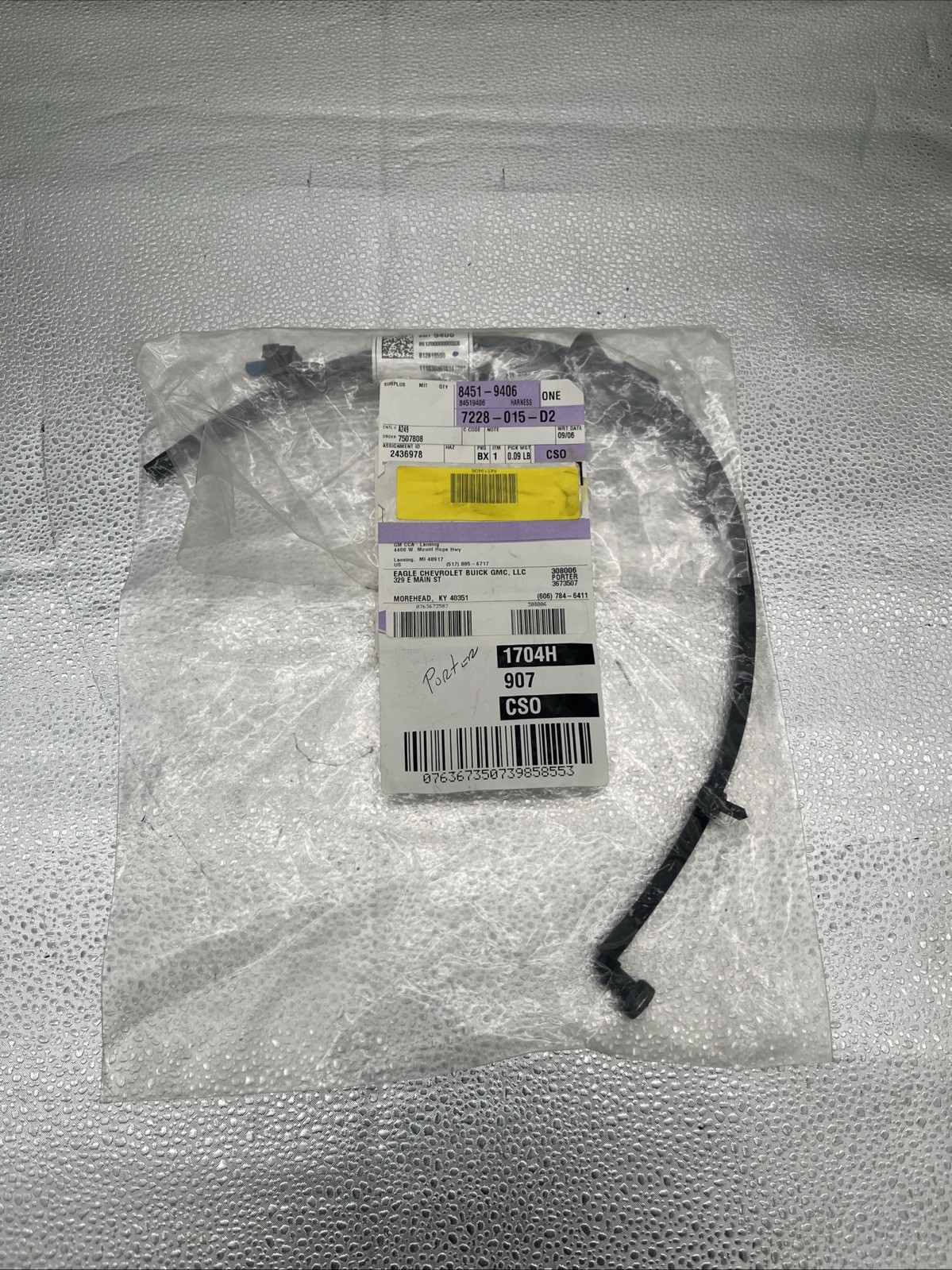NEW 2019 - 2026 Chevrolet Blazer Tailgate Wiring Harness GM OEM NOS 84519406