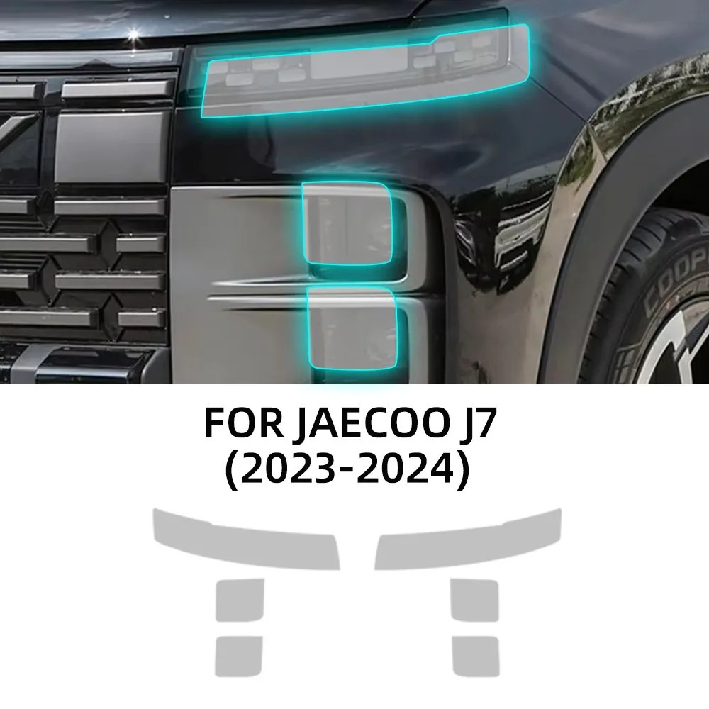 TPU Headlight PPF Film For 2023-2024 JAECOO J7 Plus Transparent Smoked TPU Headlight PPF Film For 2023-2024 JAECOO J7 Plus Transparent Smoked