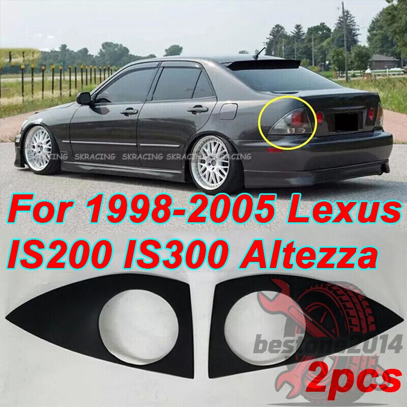 Unpainted FRP Rear Tail Light Covers for 1998-2005 Lexus IS200 IS300 Altezza