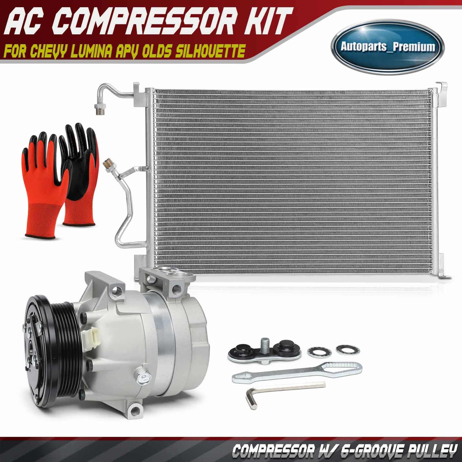 AC Compressor & AC Condenser for Chevy Lumina APV Olds Silhouette Pontiac 1996