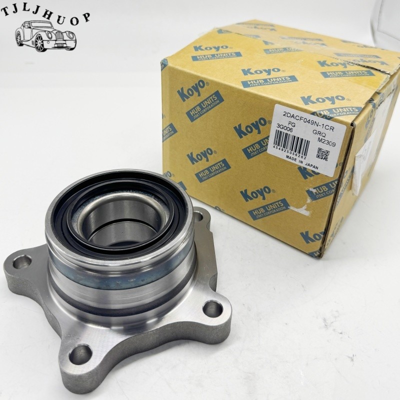 KOYO TOYOTA 2007-2021 TUNDRA LEFT DRIVER REAR WHEEL HUB BEARING 42460-0C010 NEW