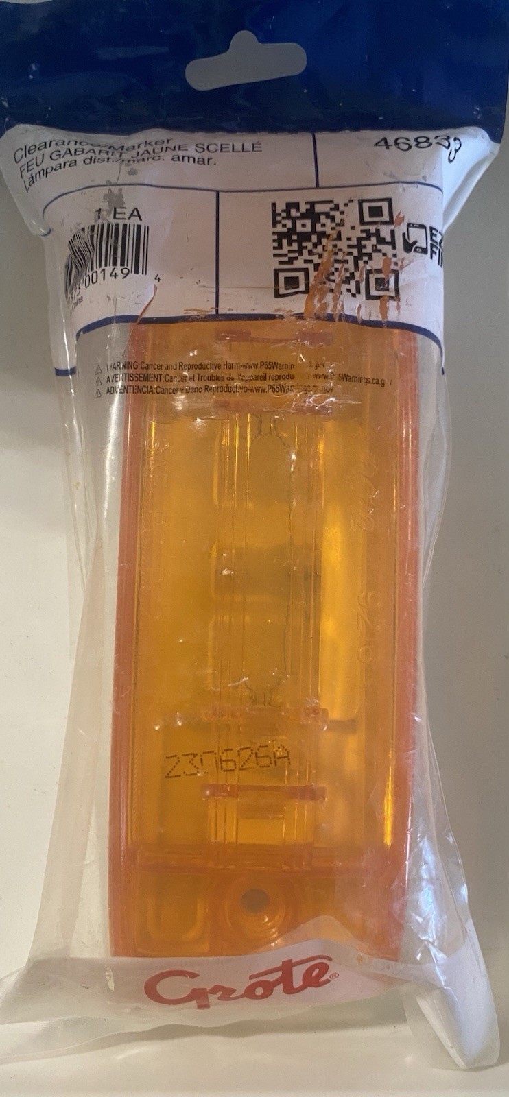 NEW Grote : Amber, Turtleback Clearance/Marker Lamp P/N: 46833