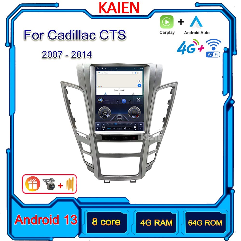 For Cadillac CTS 2007-2014 Car Radio Android Auto GPS Navig Player Video Stereo