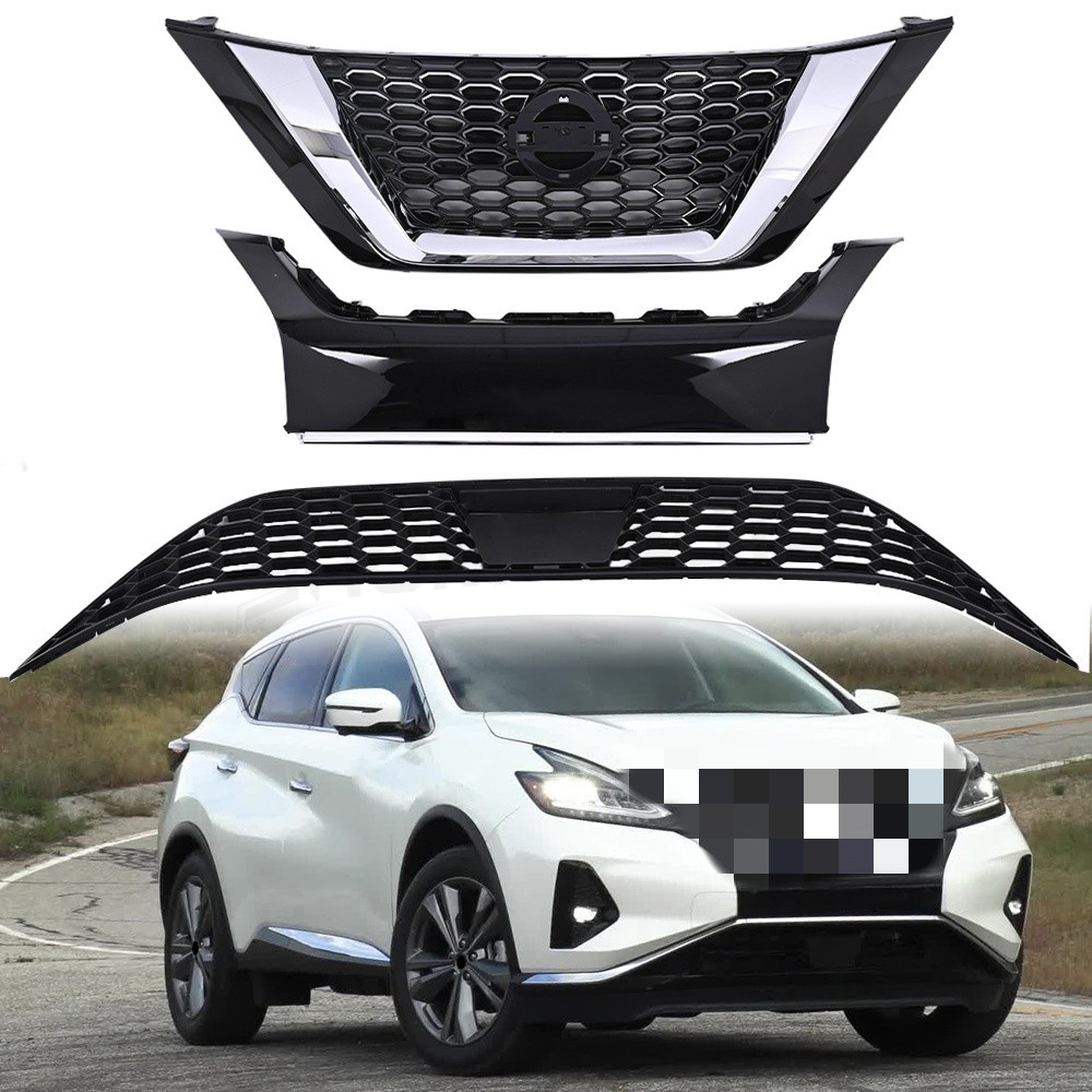 For 2019-23 Nissan Murano Front Upper Lower Grille/Bumper Face Bar Trim Step Pad