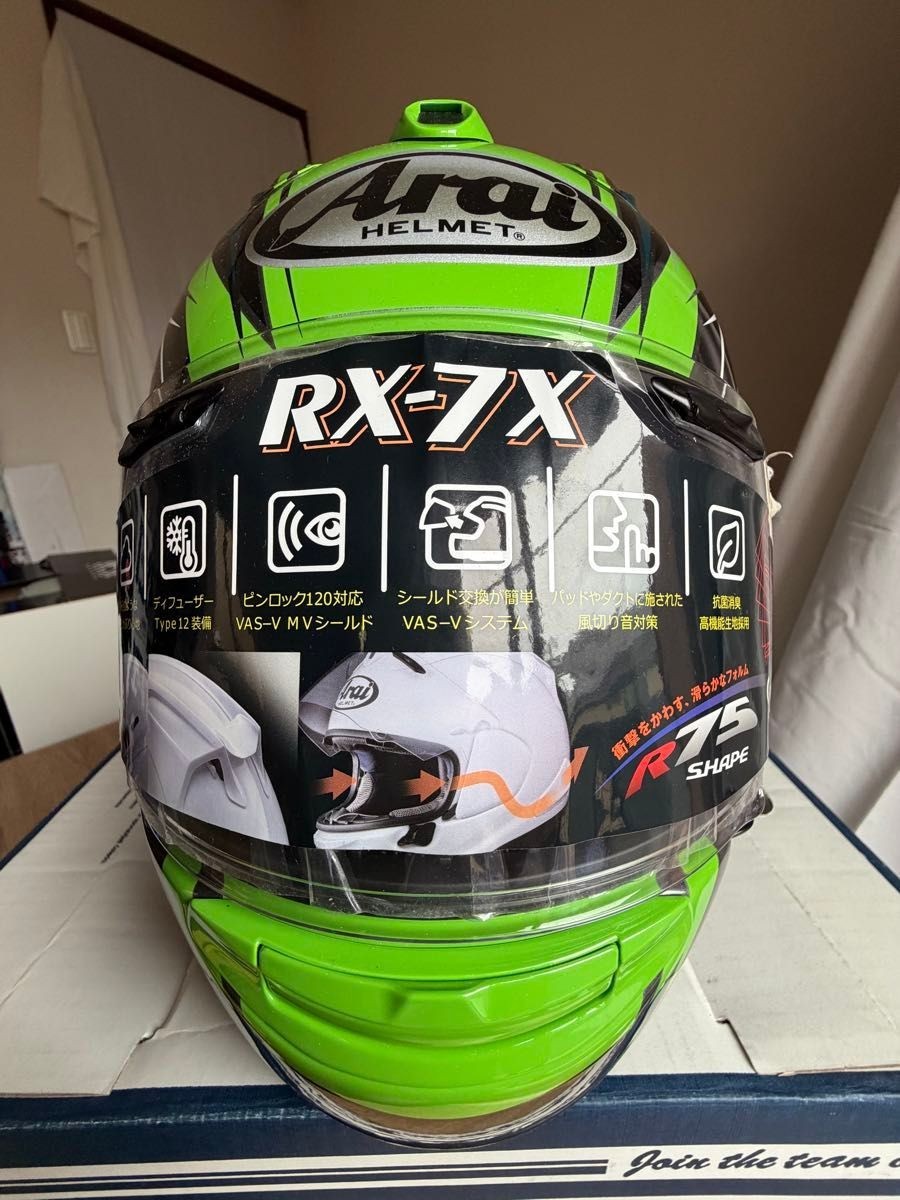 Arai RX-7X RADICAL Full Face Motorcycle Helmet Green Size L 59-60cm Unused Japan