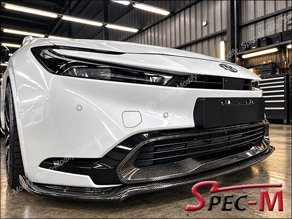 OE Style Carbon Fiber Front Bumper Lower Cover for 2024-2026 Toyota PRIUS PHEV