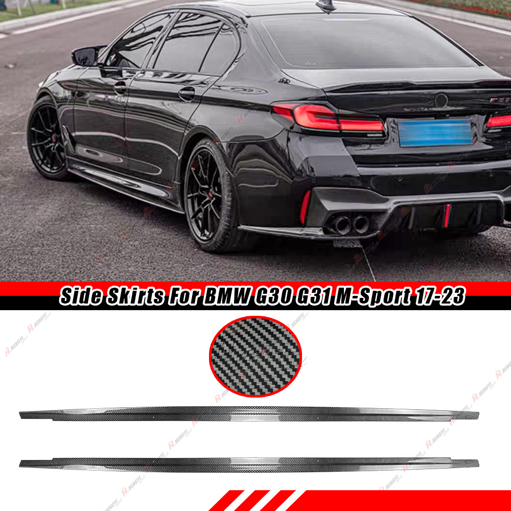 MP Style Side Skirts Carbon Style For 2017-2023 BMW G30 530i 540i & F90 M5 Sedan