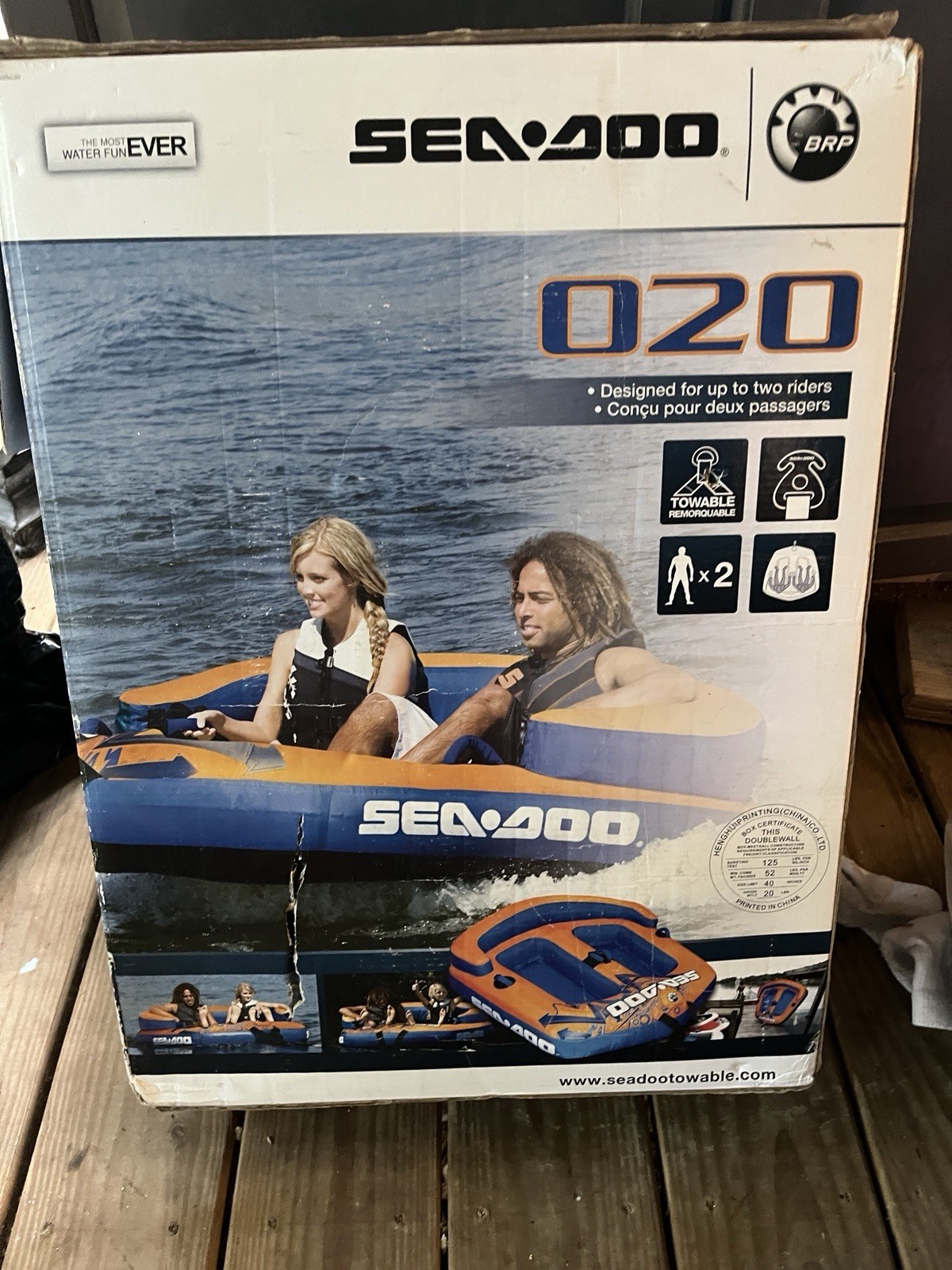 Sea-Doo Two-Person Two-Way Sit-In Tube