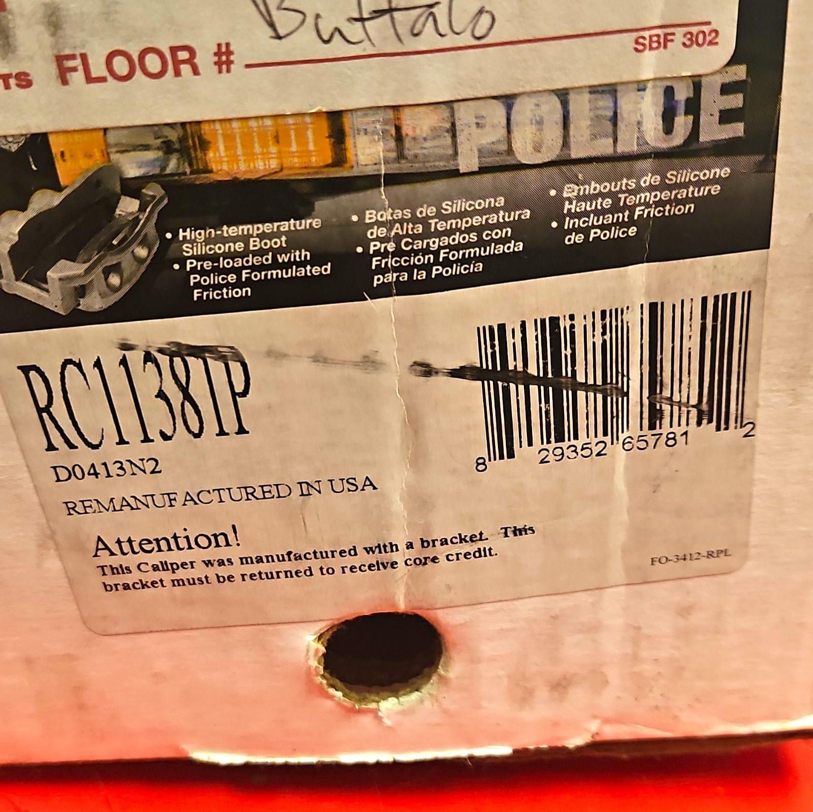 Raybestos R C11381P Professional Grade RC11381