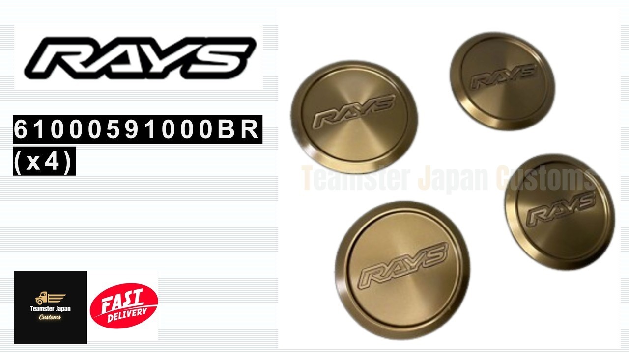 Rays OEM Volk Racing TTA CE28 RE30 ZE40 TE37 Ultra Saga Sonic Center Cap Bronze